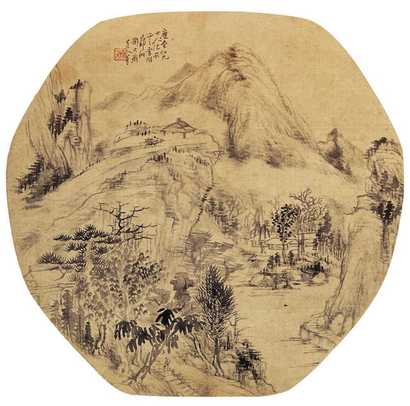 郑珊 山水 扇面